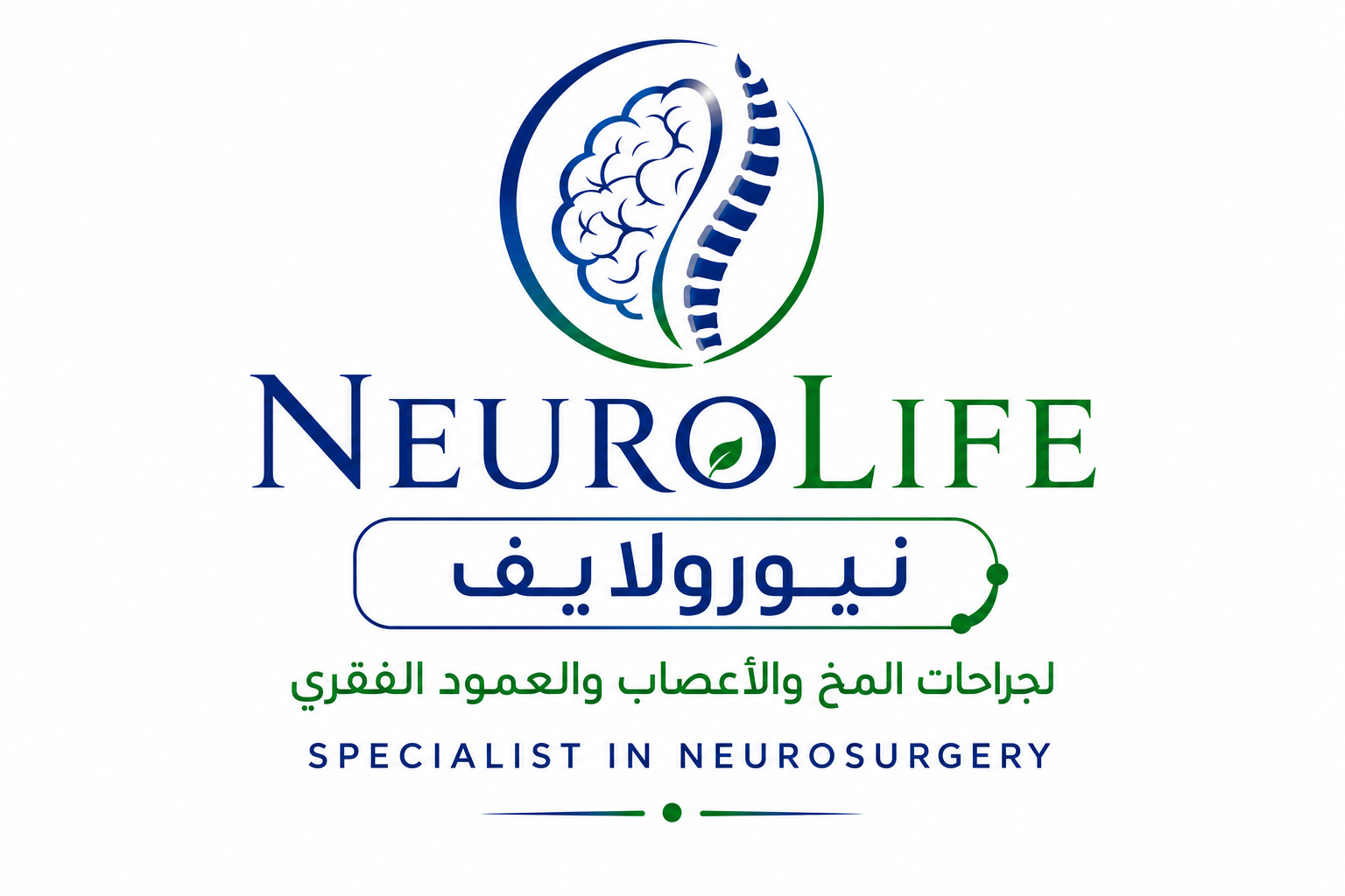 عيادات نيورو لايف